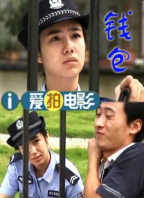 网站名词解释