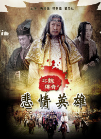 网站名词解释