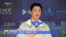 网站名词解释